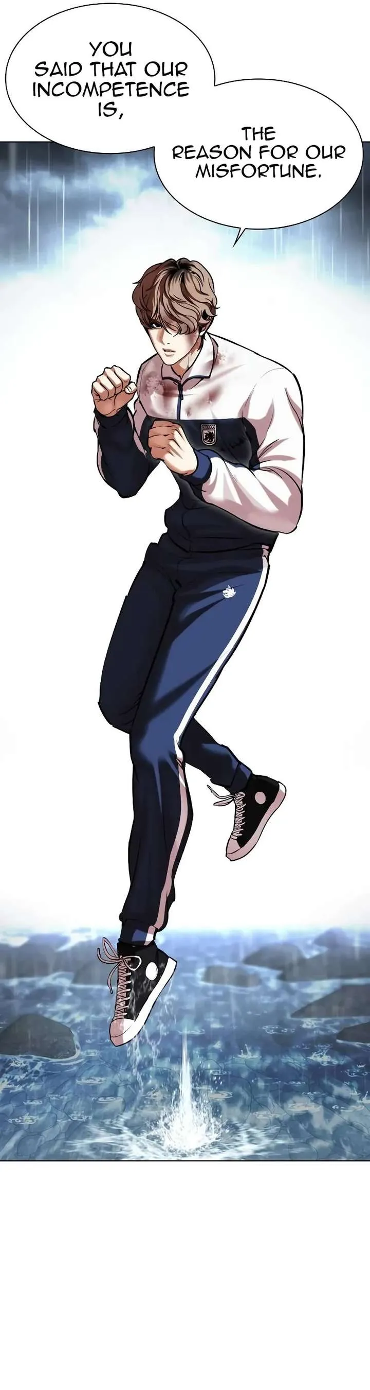 Lookism Chapter 510 Online - página 26