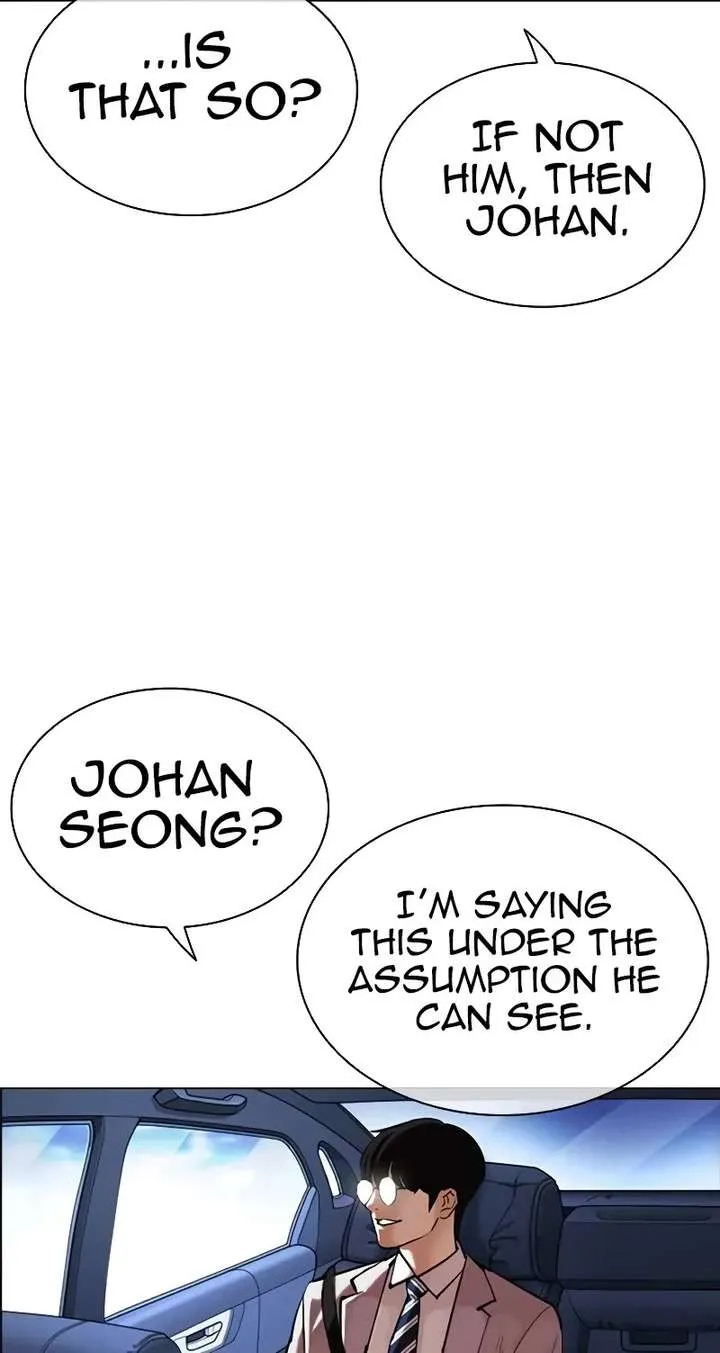 Lookism Chapter 510 Online - página 29