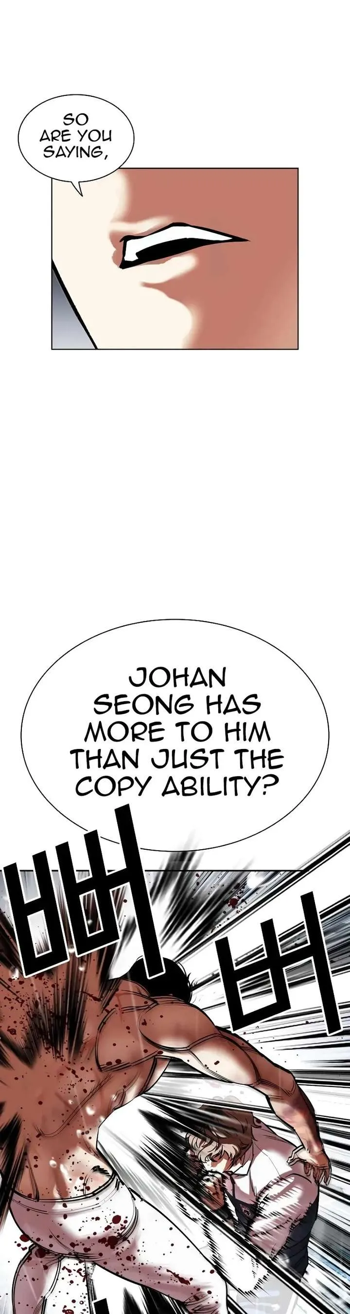 Lookism Chapter 510 Online - página 33