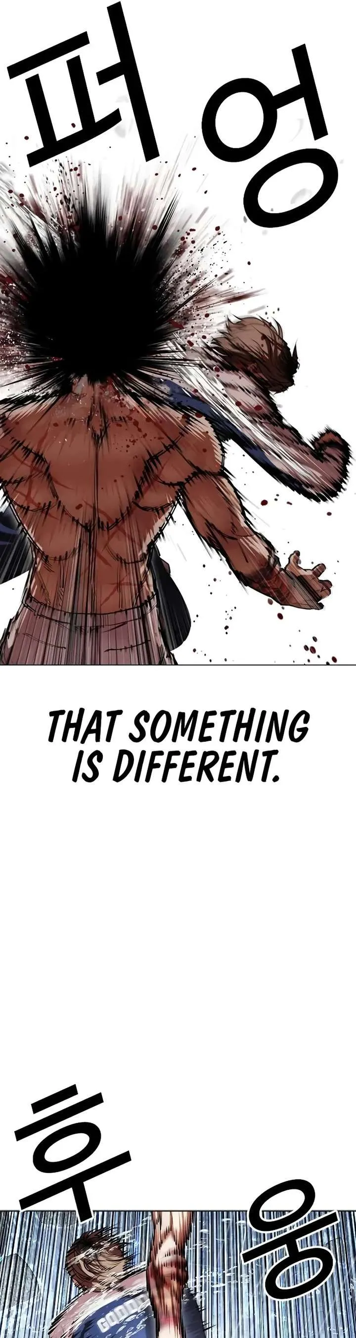 Lookism Chapter 510 Online - página 36