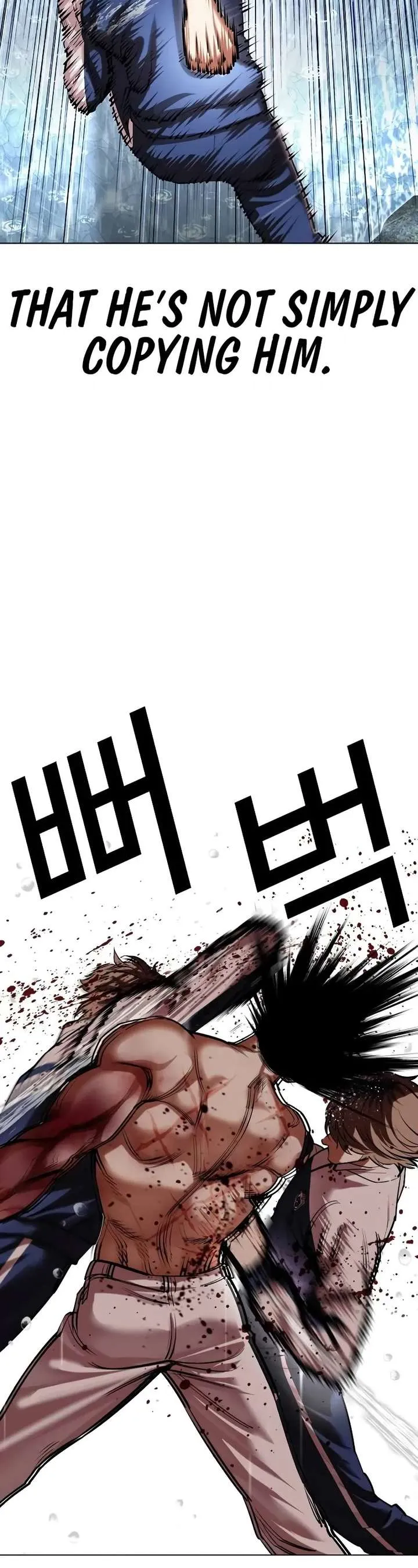 Lookism Chapter 510 Online - página 37