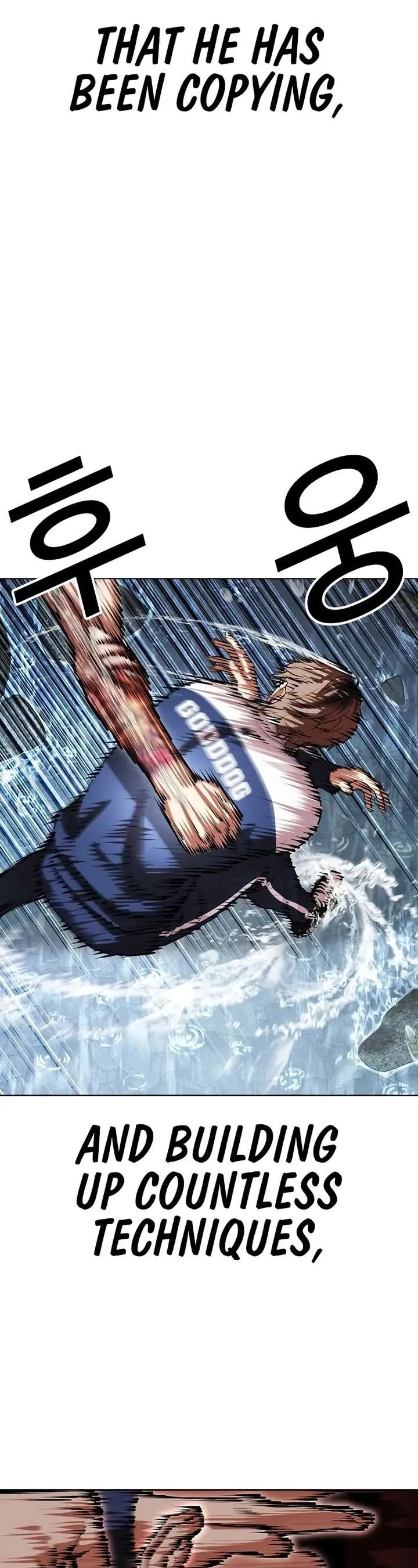 Lookism Chapter 510 Online - página 38