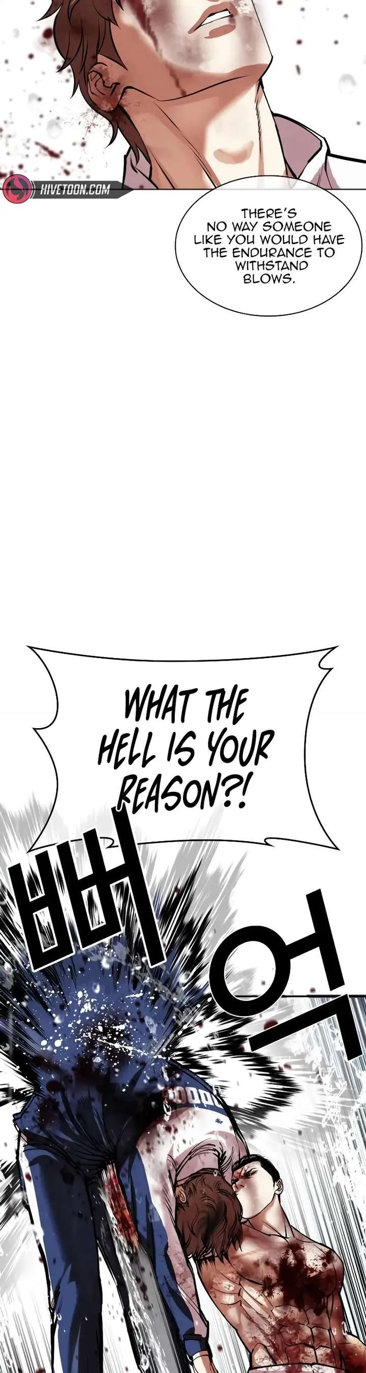 Lookism Chapter 510 Online - página 57