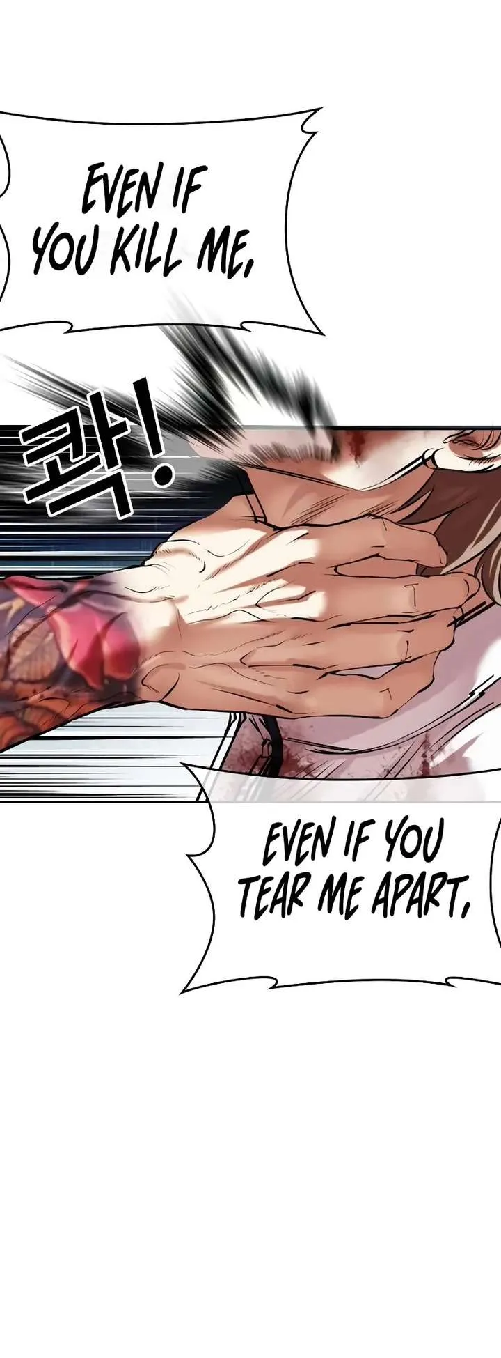 Lookism Chapter 510 Online - página 60