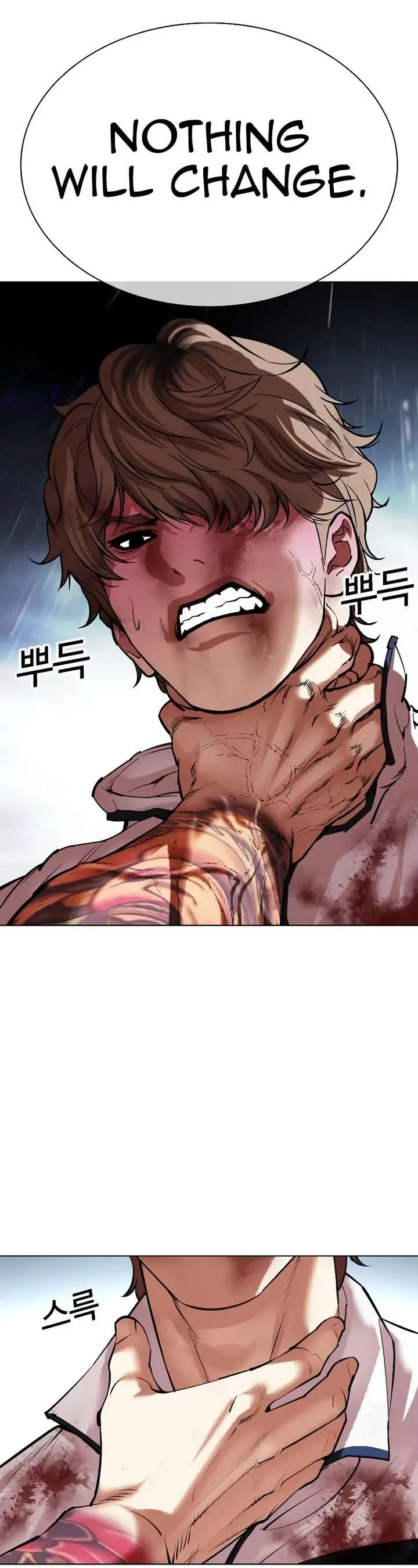 Lookism Chapter 510 Online - página 61