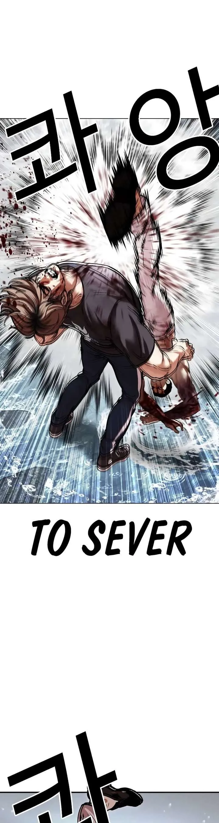 Lookism Chapter 510 Online - página 77