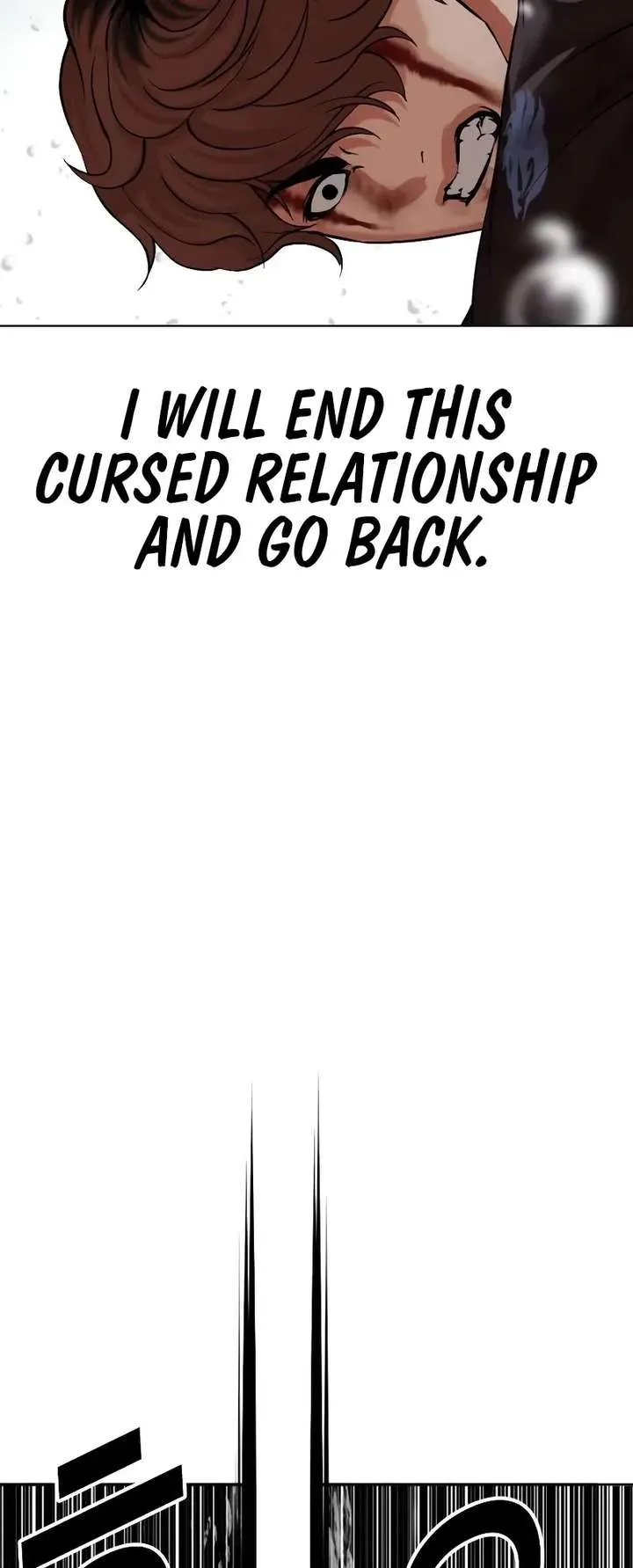 Lookism Chapter 510 Online - página 79