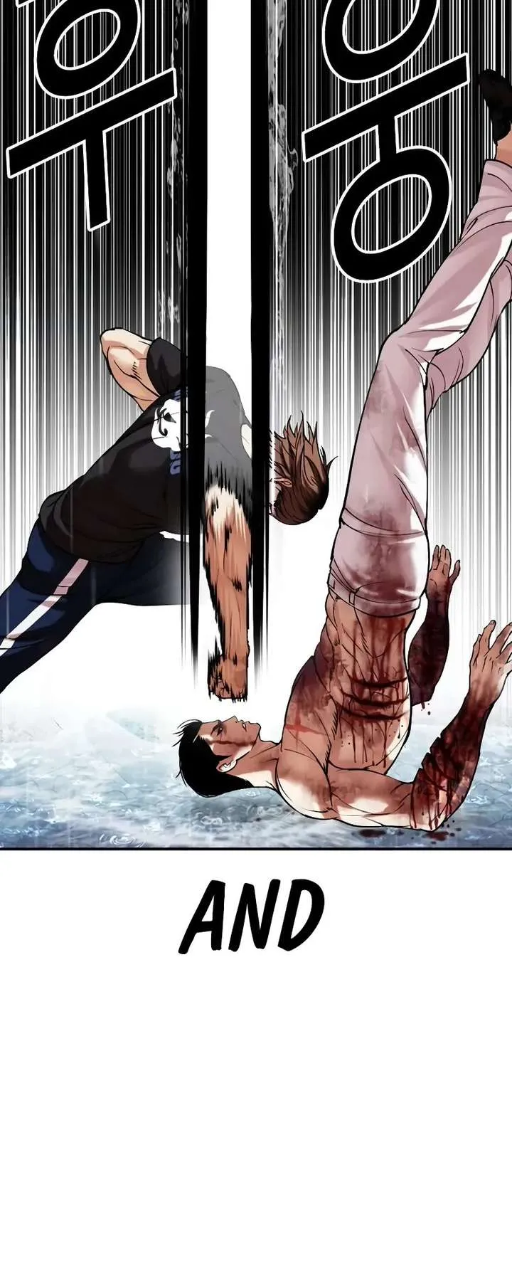 Lookism Chapter 510 Online - página 80