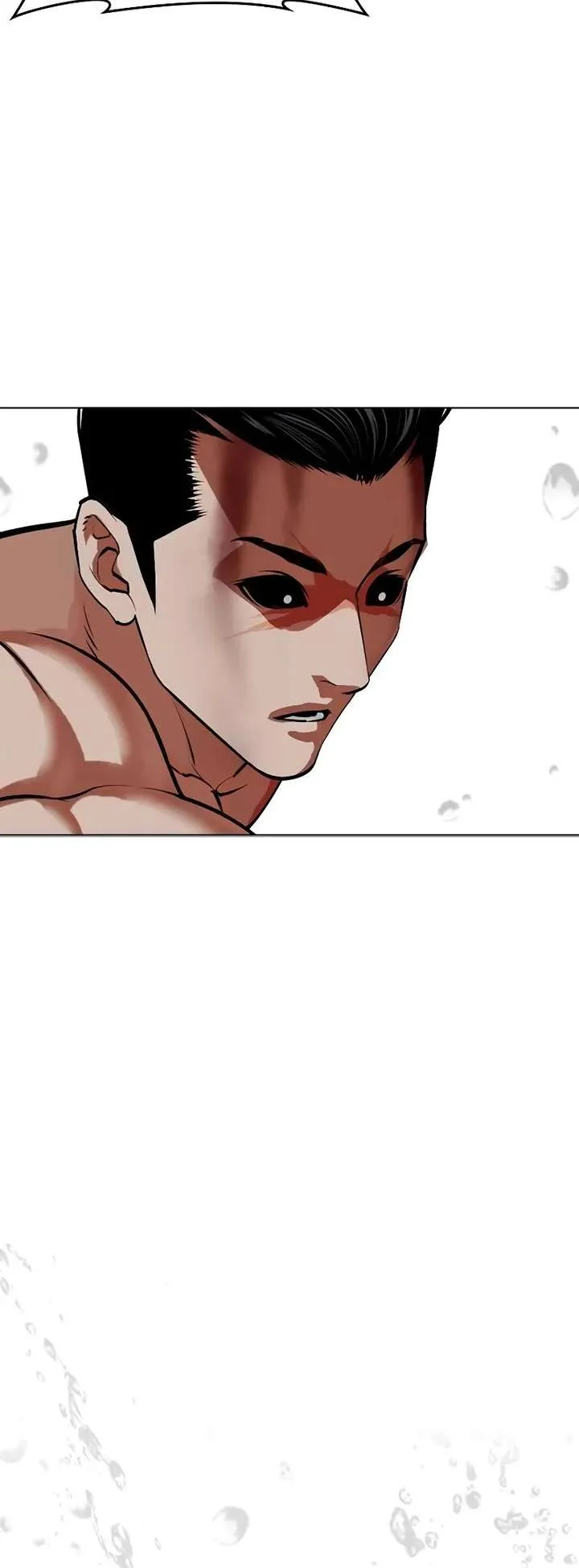 Lookism Chapter 510 Online - página 89