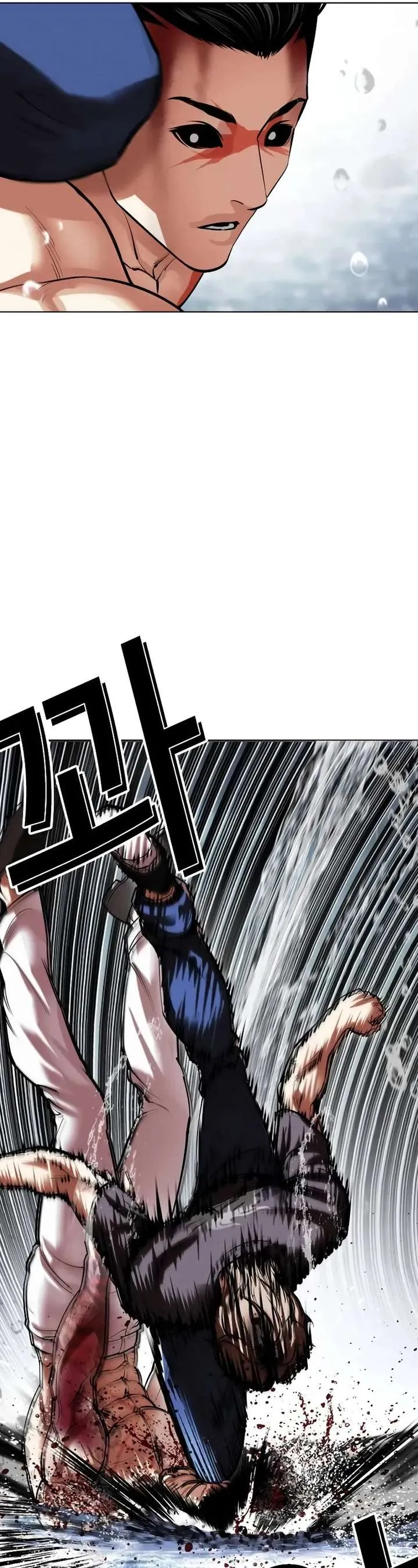 Lookism Chapter 510 Online - página 91