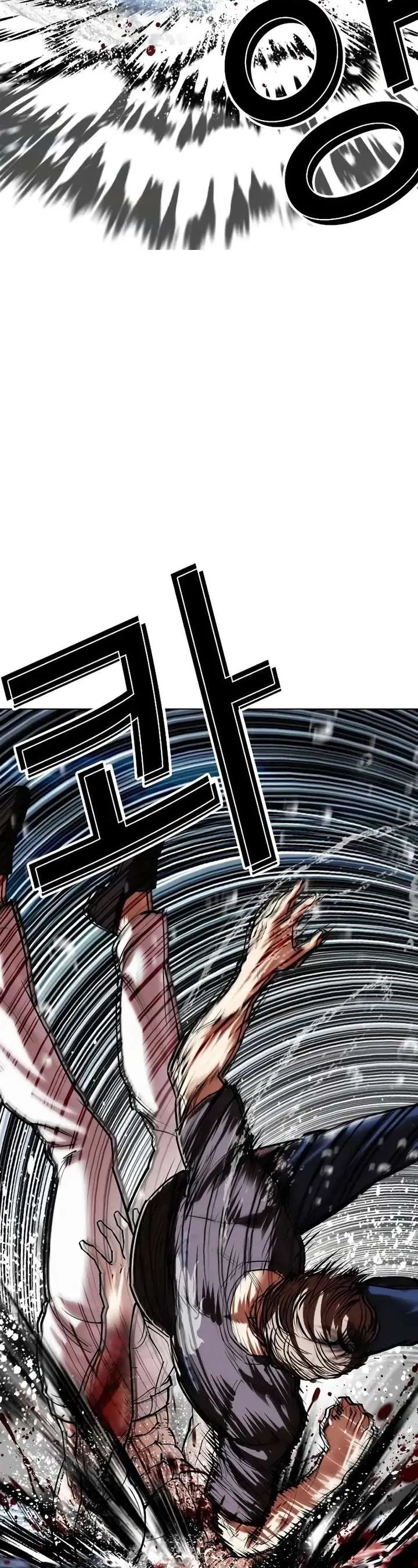 Lookism Chapter 510 Online - página 92