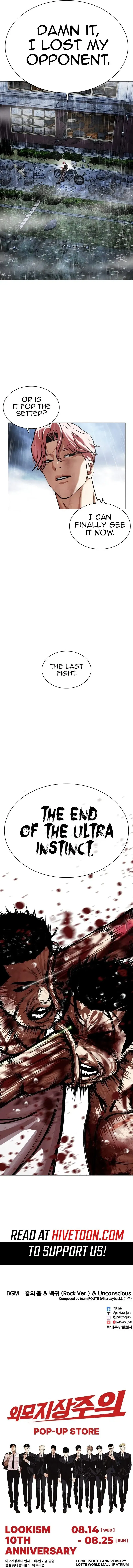 Lookism Chapter 514 Online - página 18