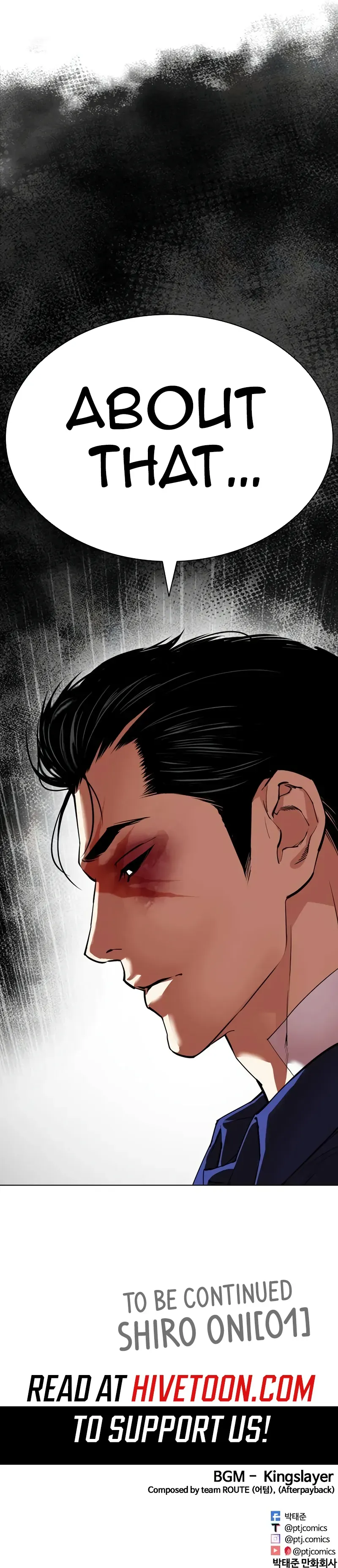 Lookism Chapter 519 Online - página 22