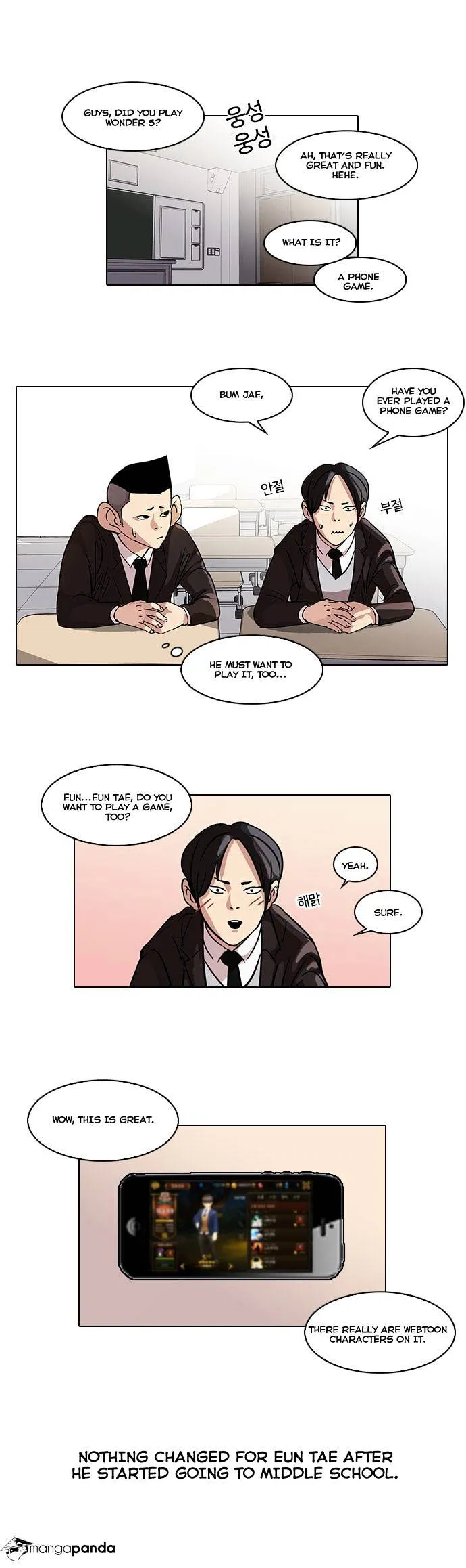 Lookism Chapter 52 Online - página 6
