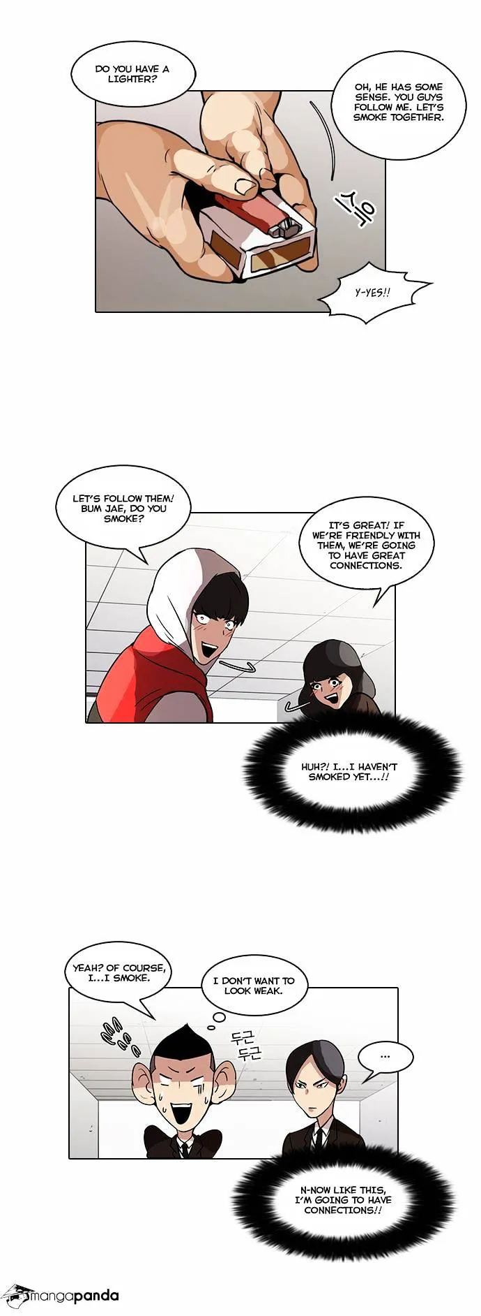 Lookism Chapter 52 Online - página 12