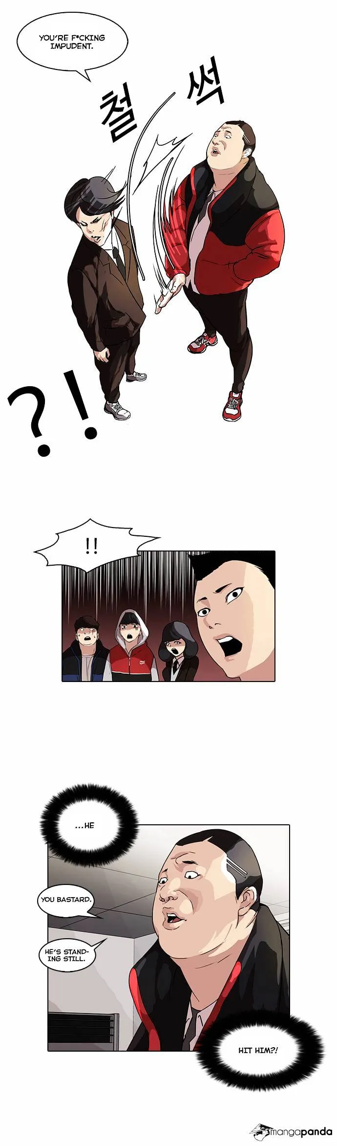 Lookism Chapter 52 Online - página 16