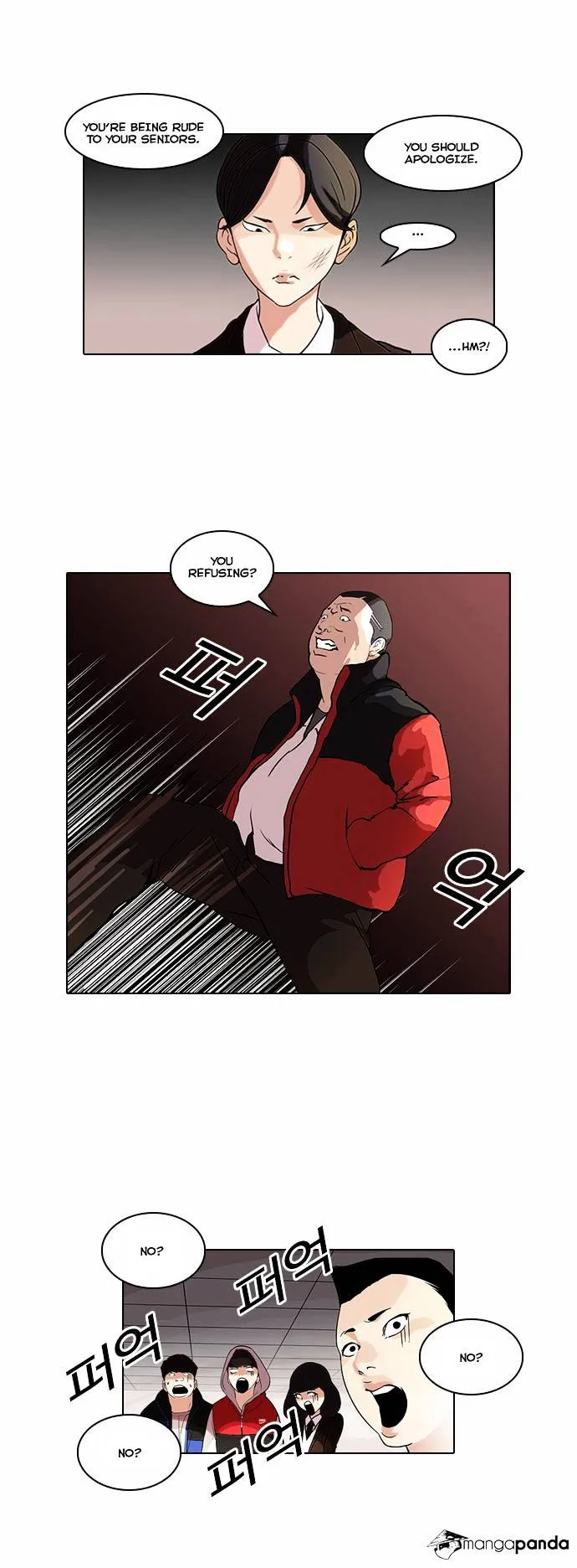 Lookism Chapter 52 Online - página 17