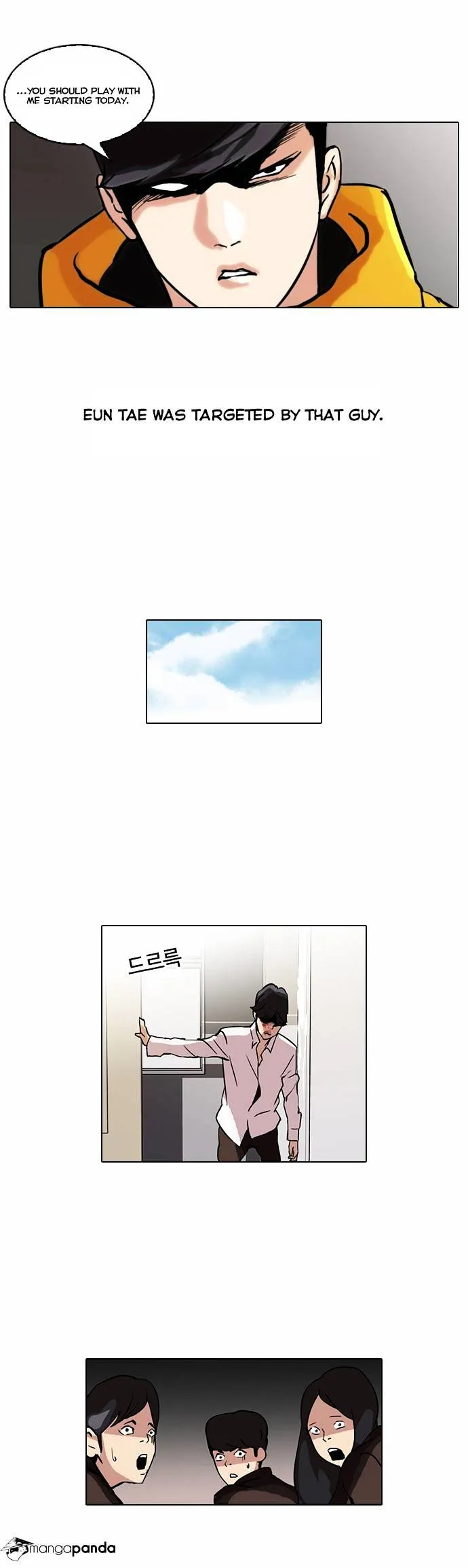 Lookism Chapter 52 Online - página 21