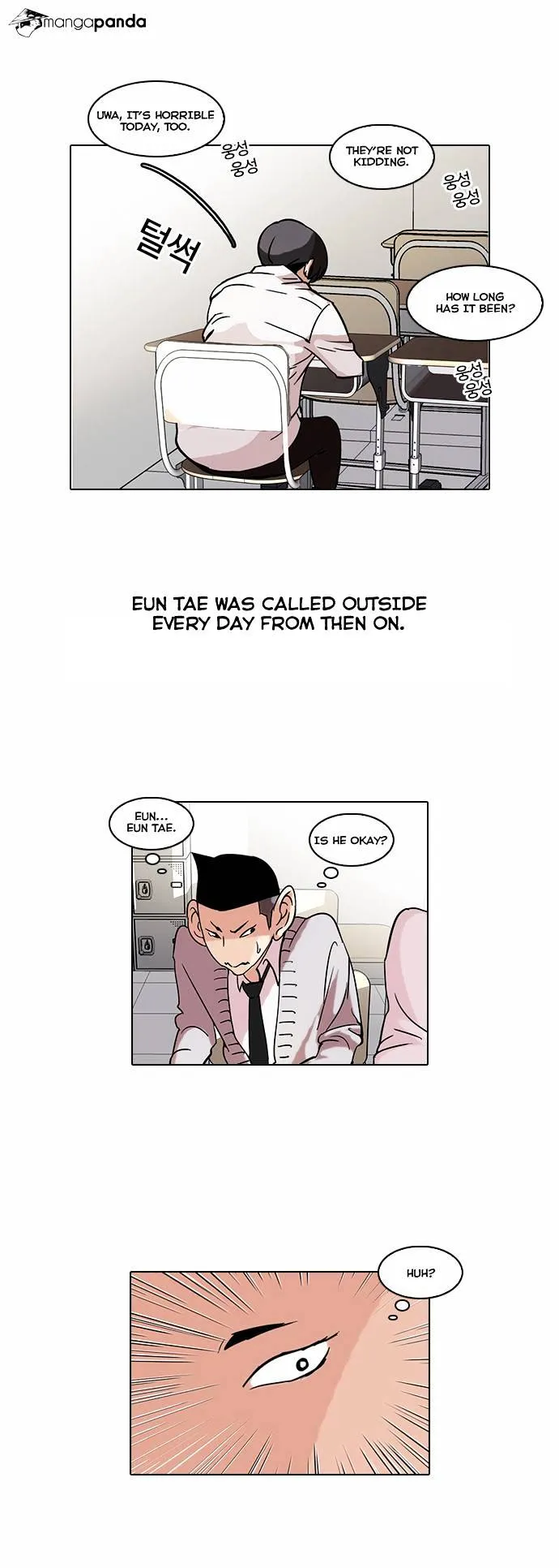 Lookism Chapter 52 Online - página 22