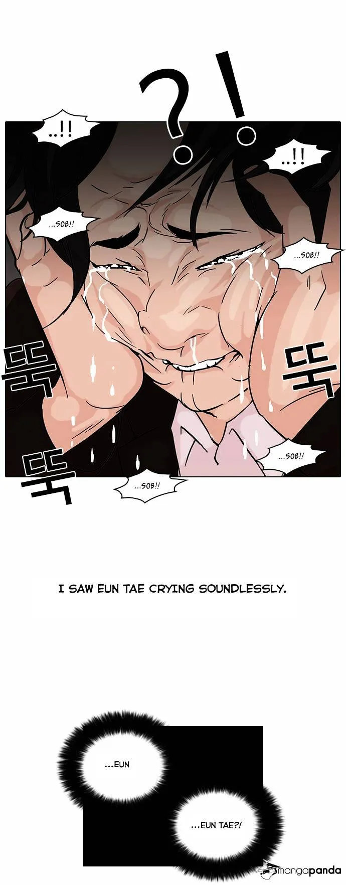 Lookism Chapter 52 Online - página 30