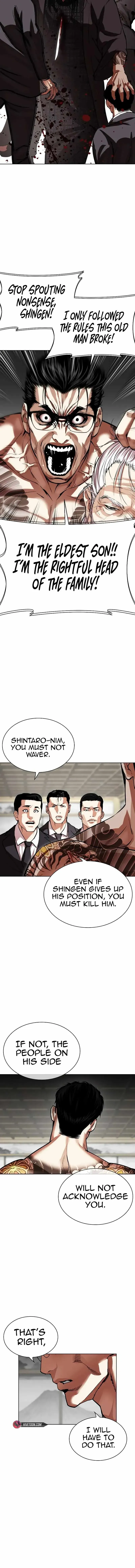 Lookism Chapter 524 Online - página 15