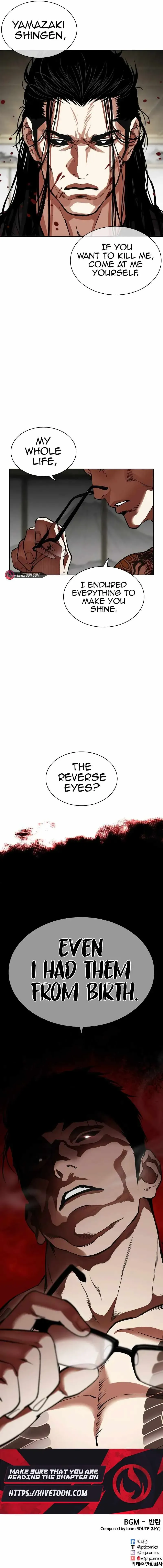 Lookism Chapter 524 Online - página 19