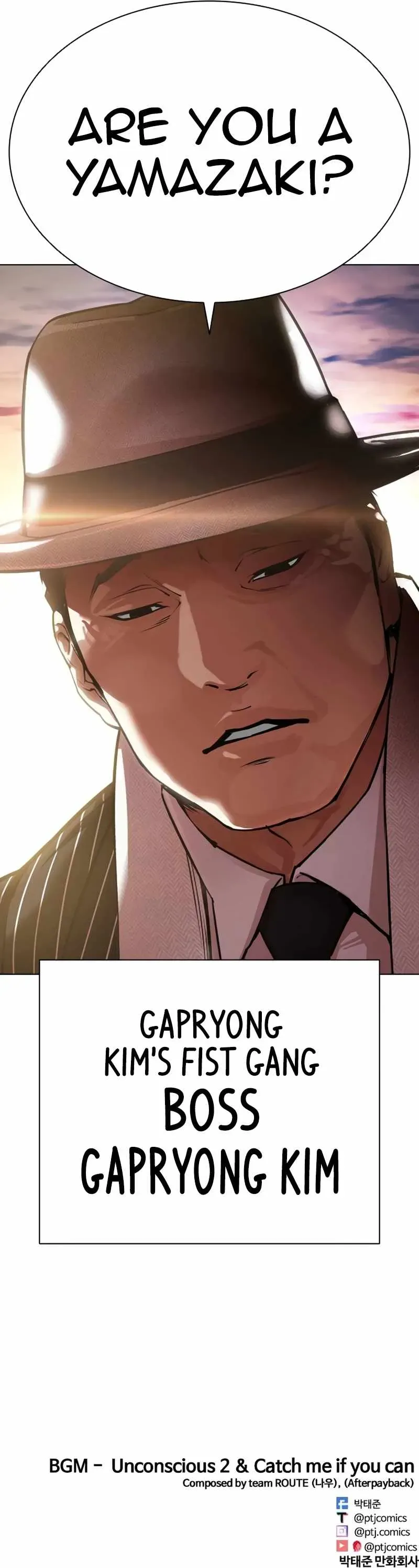 Lookism Chapter 526 Online - página 21