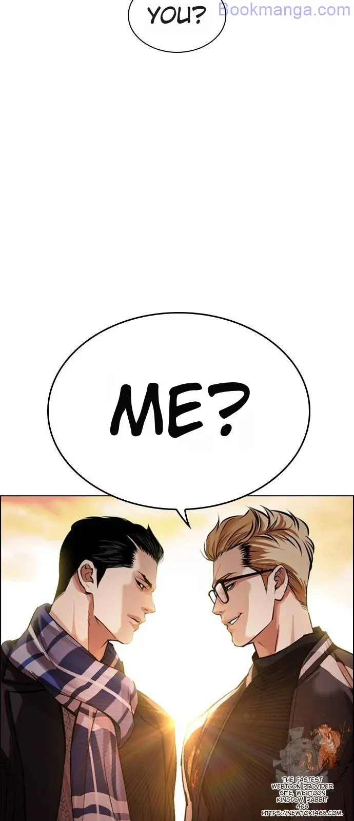 Lookism Chapter 528 Online - página 1