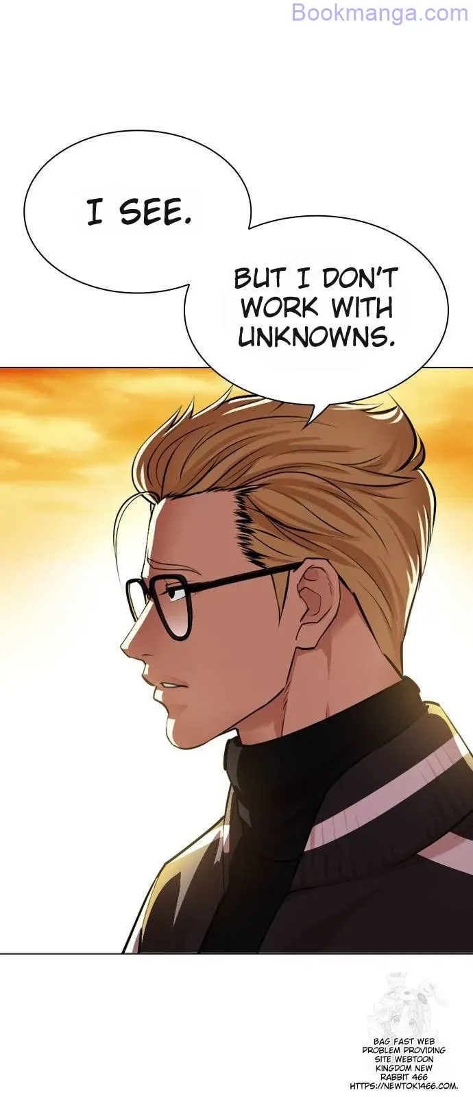 Lookism Chapter 528 Online - página 5