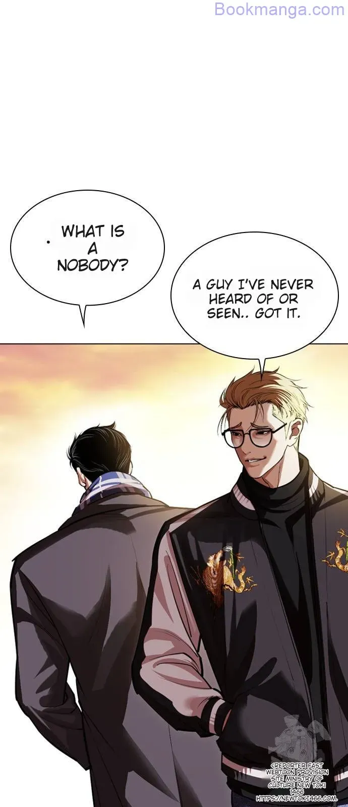 Lookism Chapter 528 Online - página 6