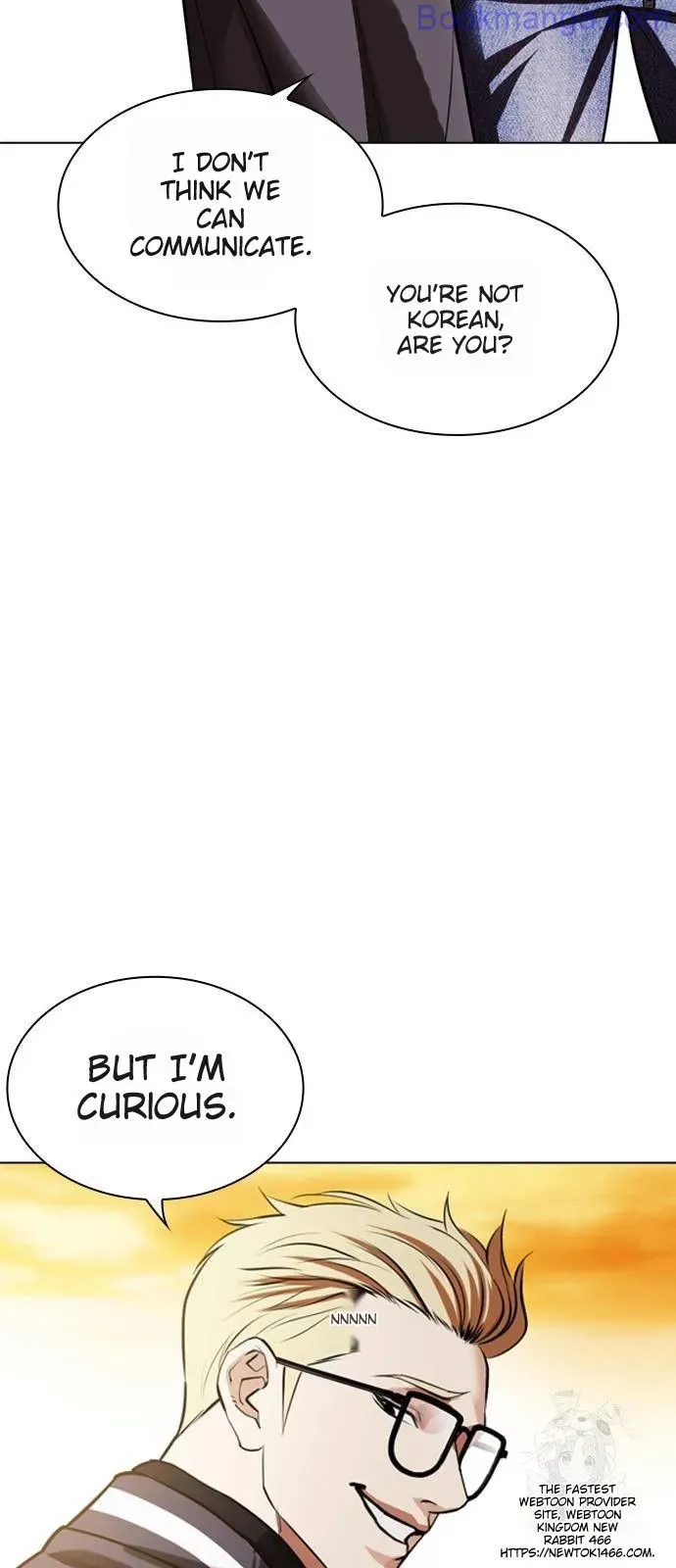 Lookism Chapter 528 Online - página 7