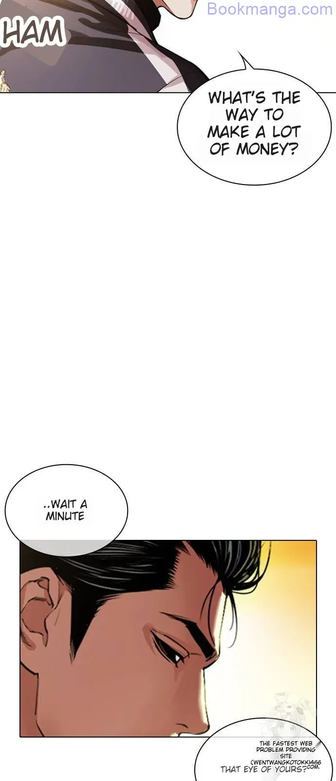 Lookism Chapter 528 Online - página 8