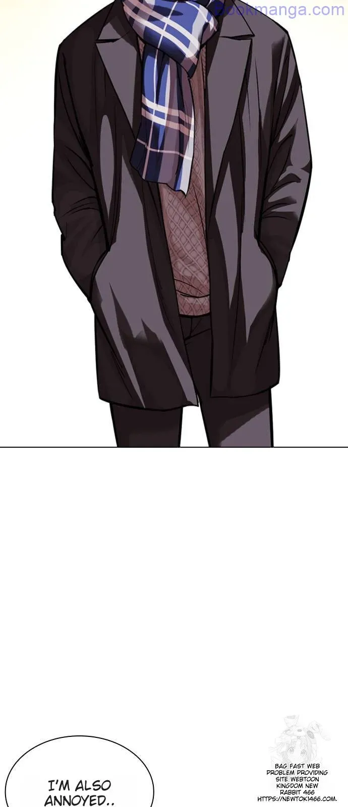 Lookism Chapter 528 Online - página 12