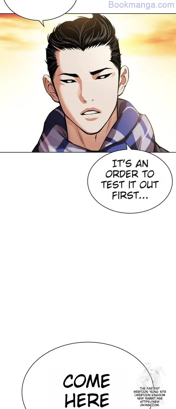 Lookism Chapter 528 Online - página 13