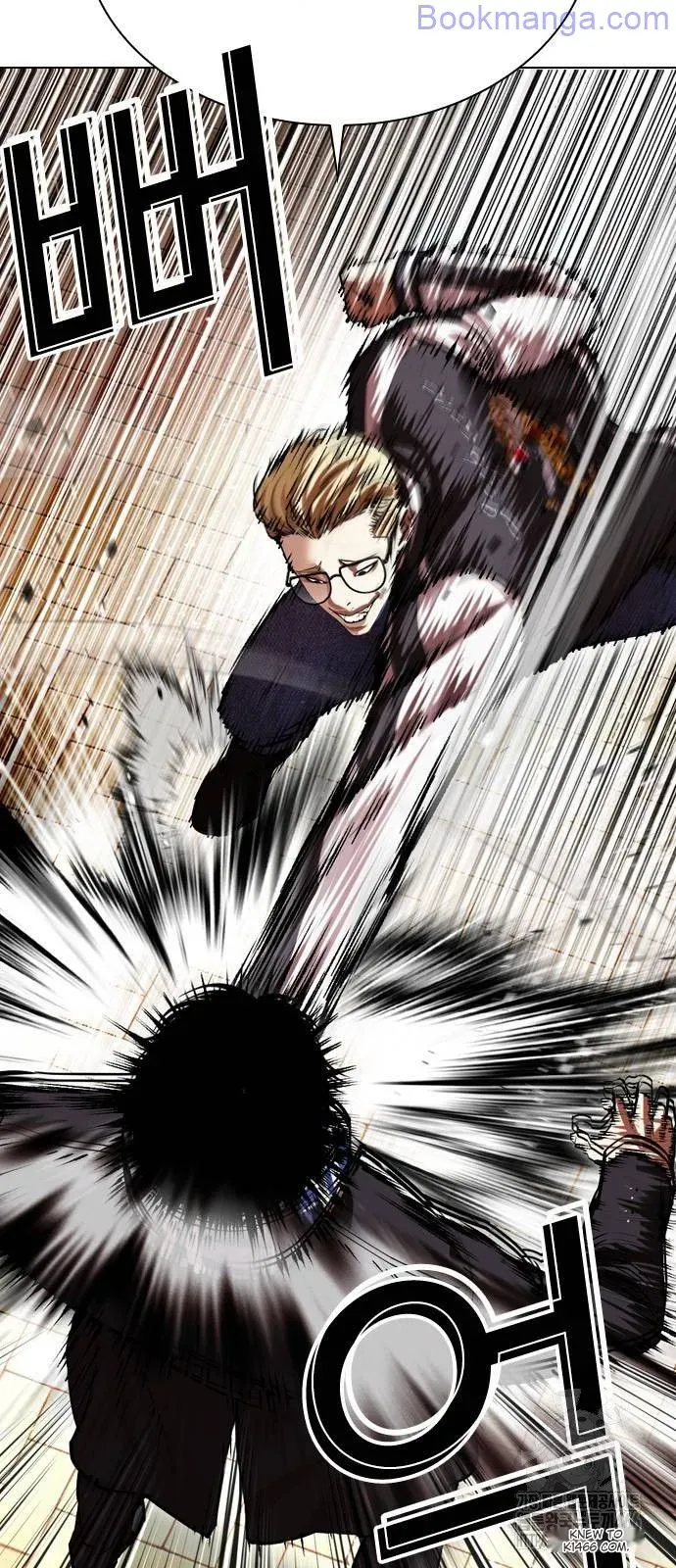 Lookism Chapter 528 Online - página 14