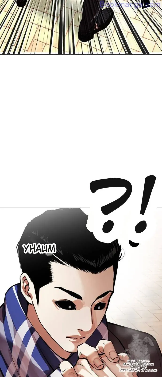 Lookism Chapter 528 Online - página 15