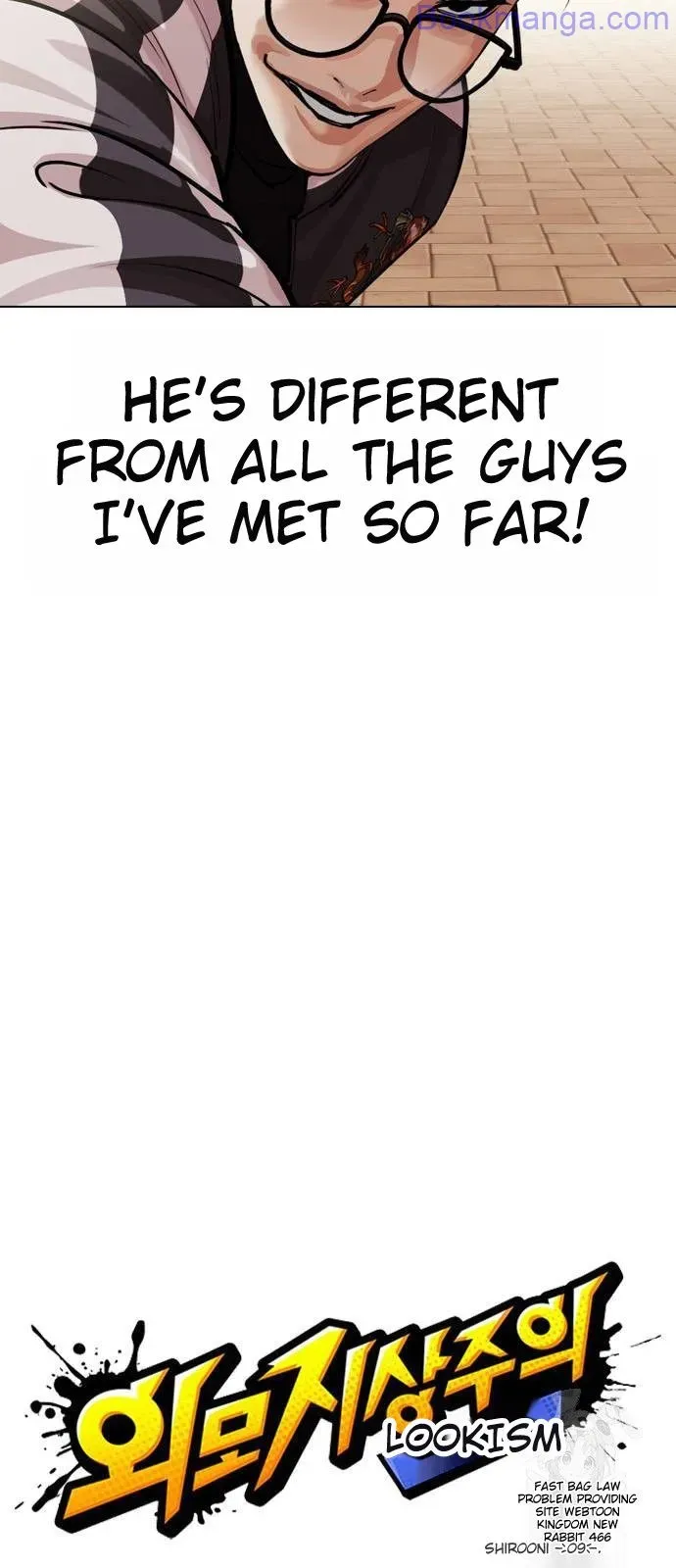 Lookism Chapter 528 Online - página 17