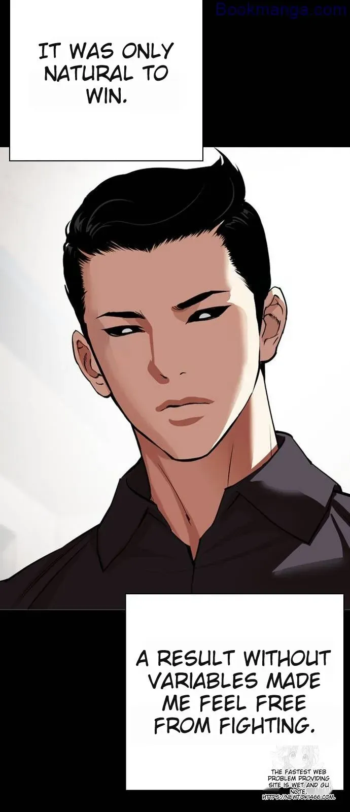 Lookism Chapter 528 Online - página 20
