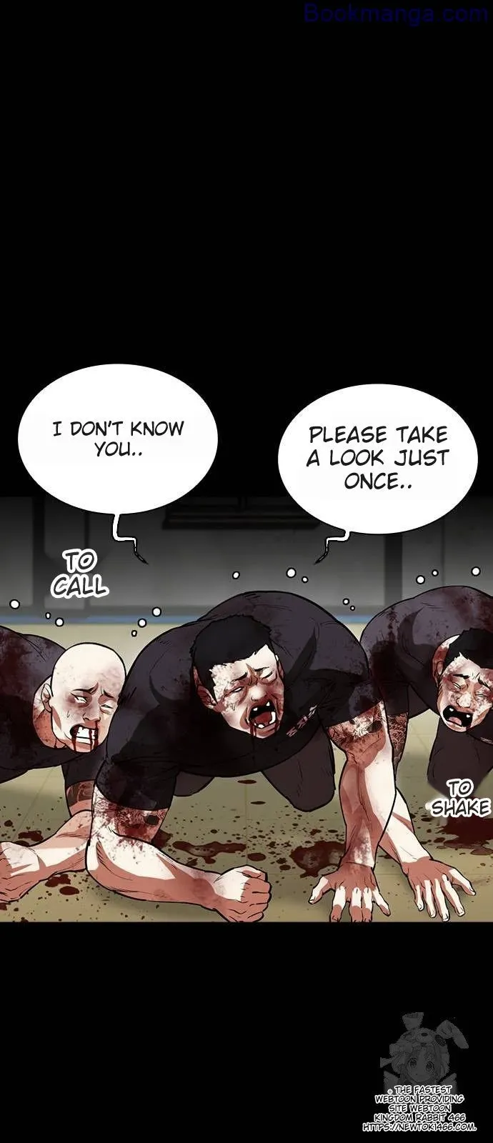 Lookism Chapter 528 Online - página 21