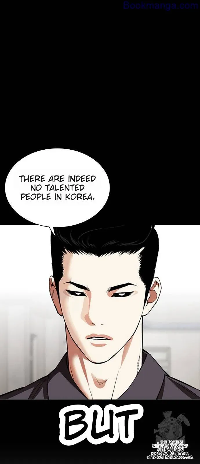Lookism Chapter 528 Online - página 24