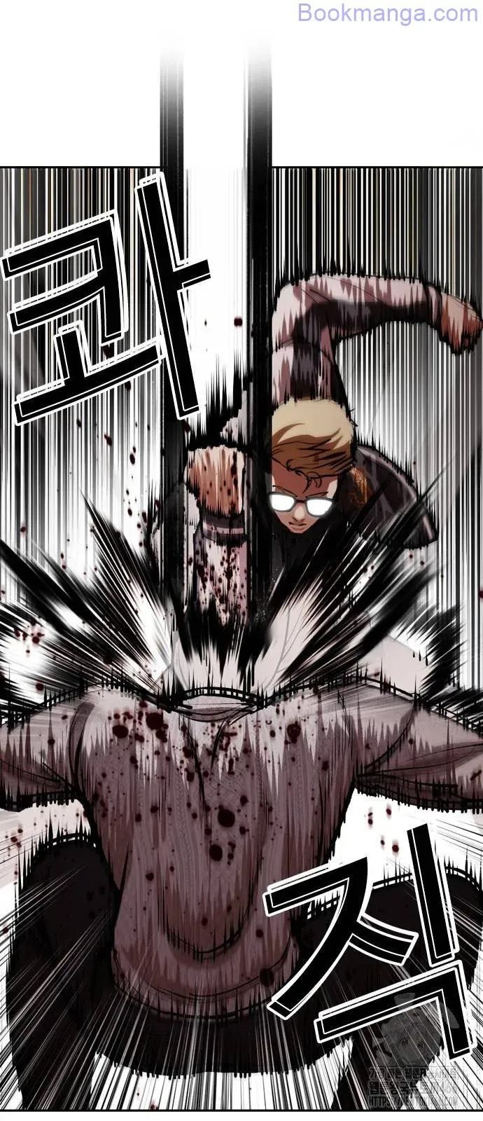 Lookism Chapter 528 Online - página 27