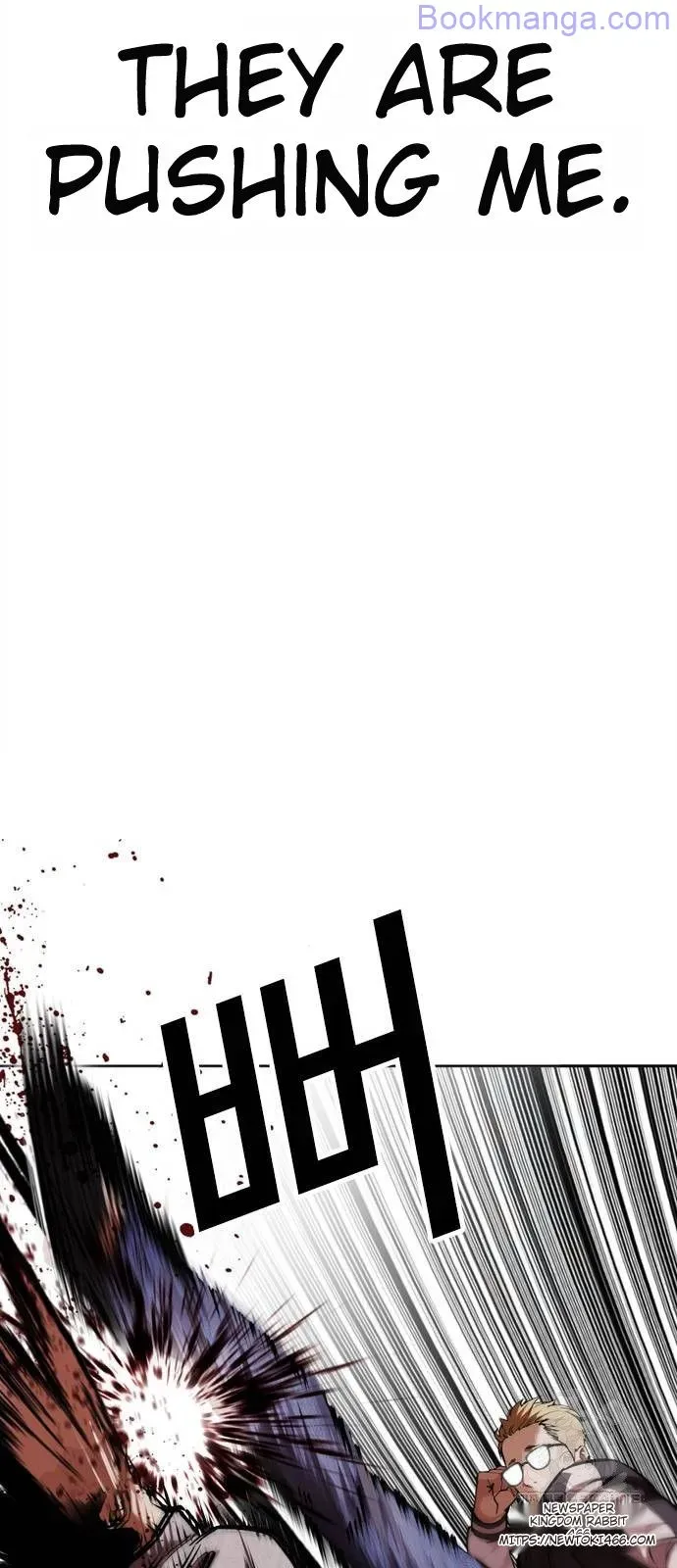 Lookism Chapter 528 Online - página 28