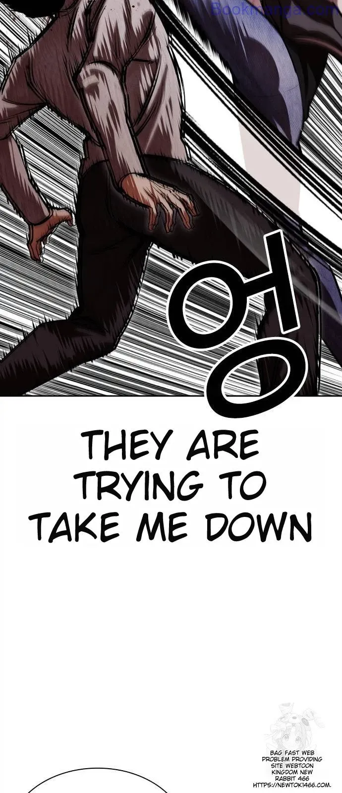 Lookism Chapter 528 Online - página 29