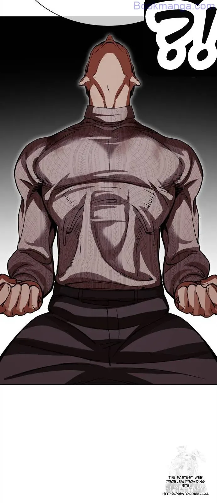 Lookism Chapter 528 Online - página 31