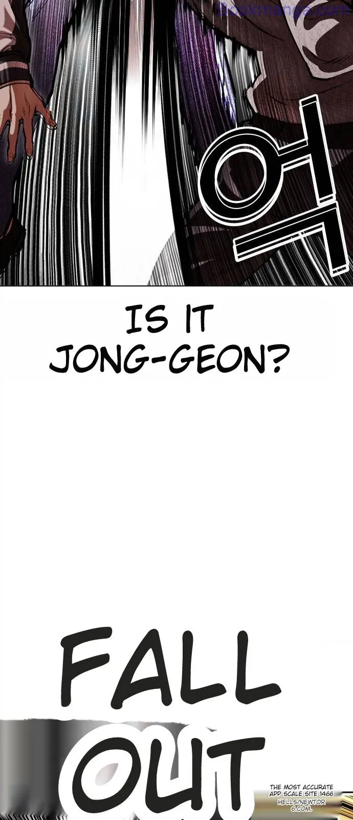 Lookism Chapter 528 Online - página 33