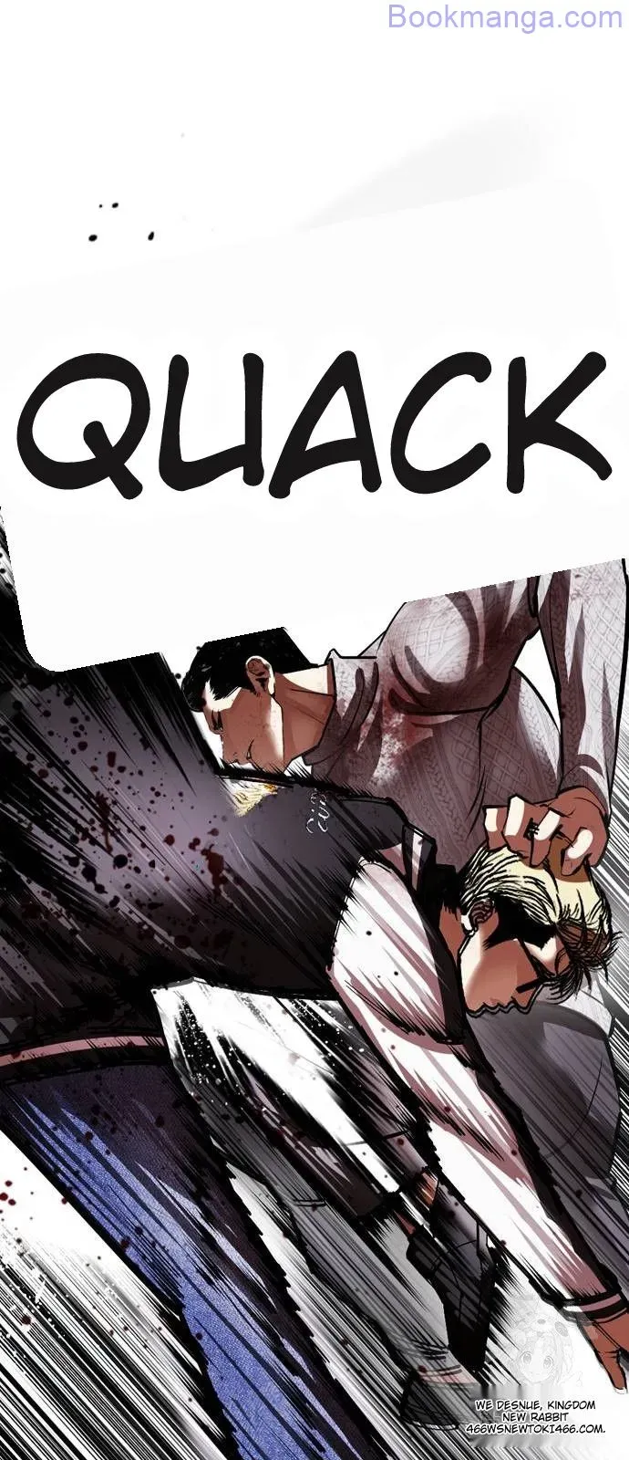 Lookism Chapter 528 Online - página 35
