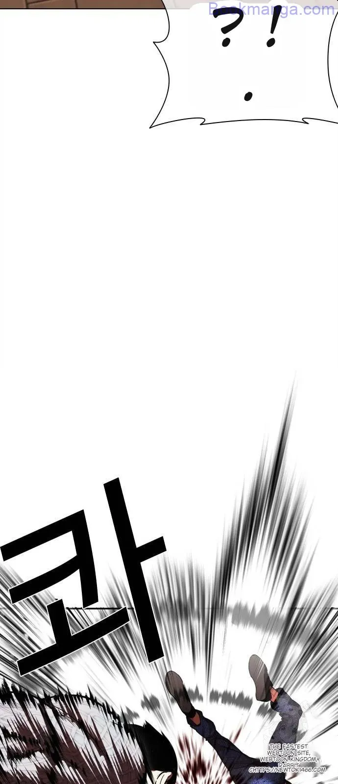 Lookism Chapter 528 Online - página 41