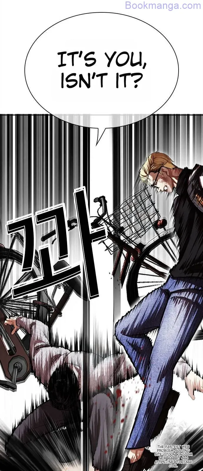Lookism Chapter 528 Online - página 44