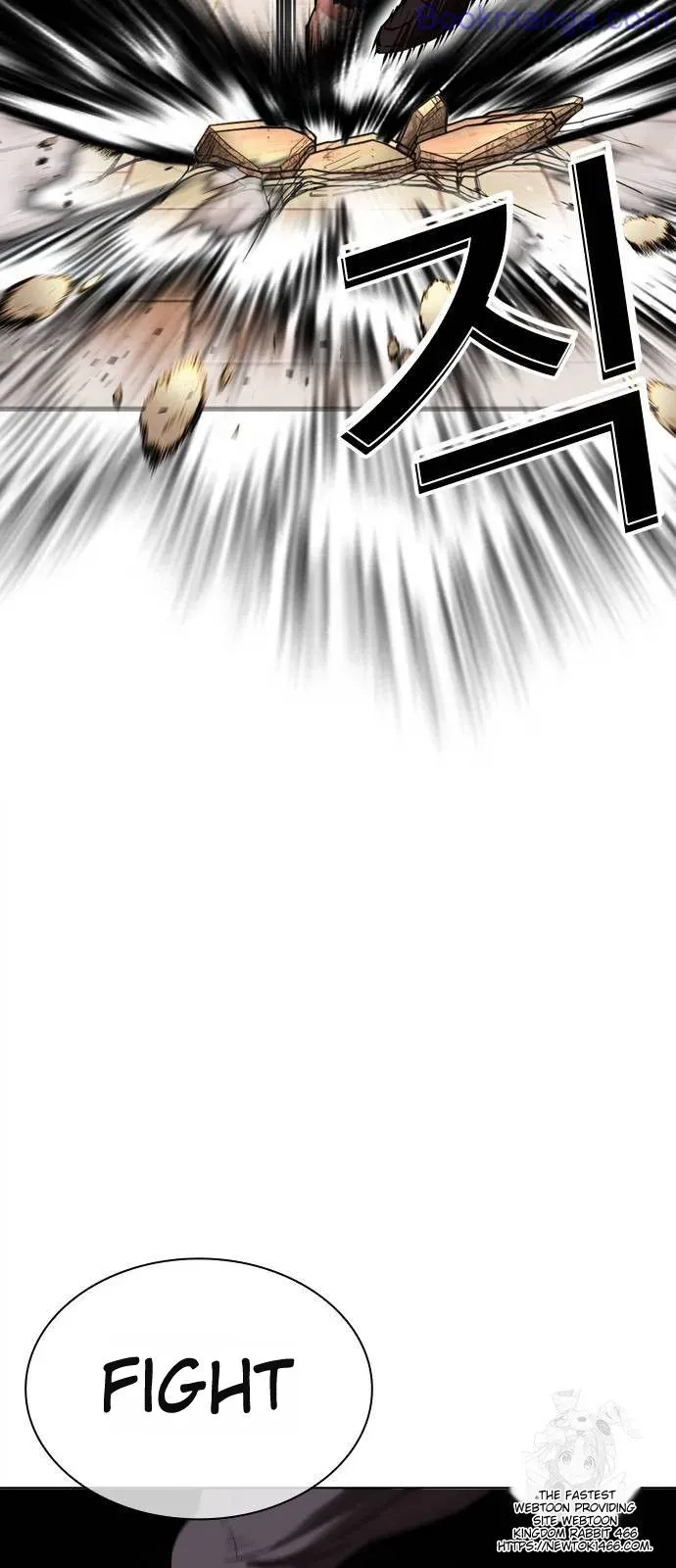 Lookism Chapter 528 Online - página 45
