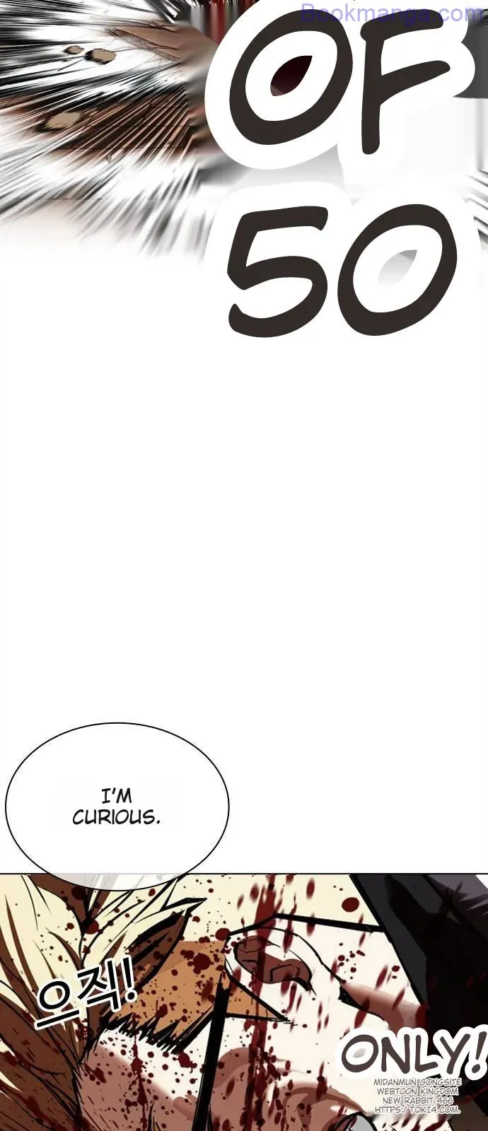 Lookism Chapter 528 Online - página 51